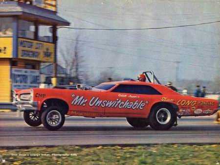 Motor City Dragway - From Rick Rzepka (newer photo)